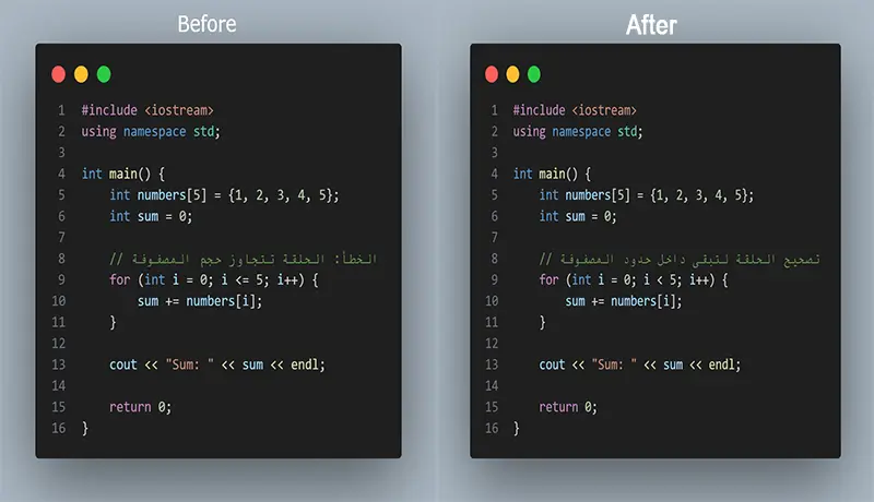 تحليل الكود واكتشاف الأخطاء وإعادة تنظيمه بشكل احترافي