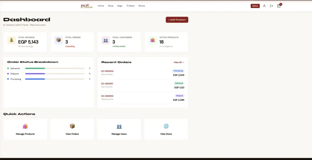 سأطور لك متجراً إلكترونياً احترافياً متكاملاً بتقنية MEAN Stack مع لوحة تحكم للإدارة