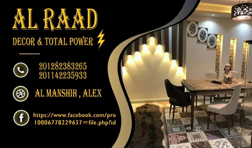 تصميم كارت شخصى جاهز للطباعه