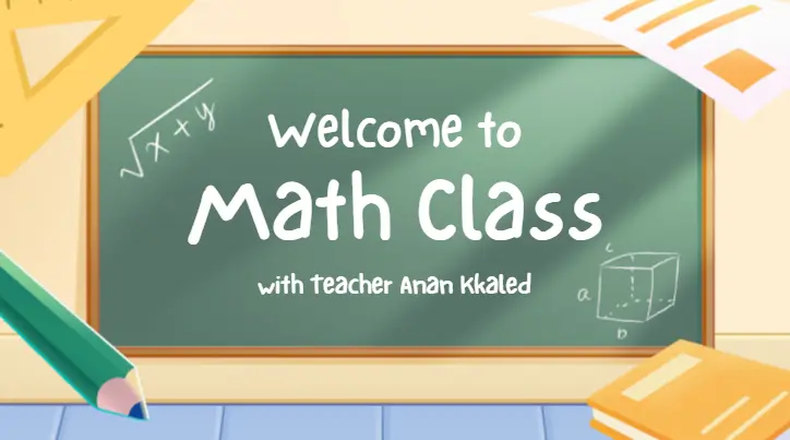 شرح وتدريس الرياضيات الابتدائية بطريقة مبسطة ومنظمة