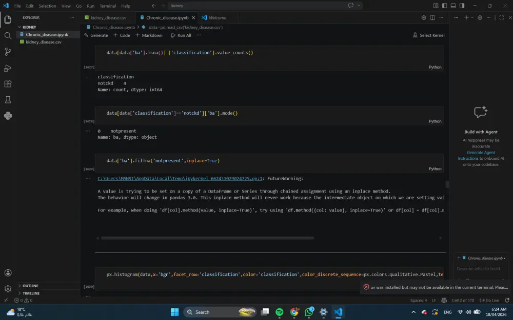 تنظيف، تنسيق، ومعالجة البيانات الضخمة باستخدام Excel و Python باحترافية.