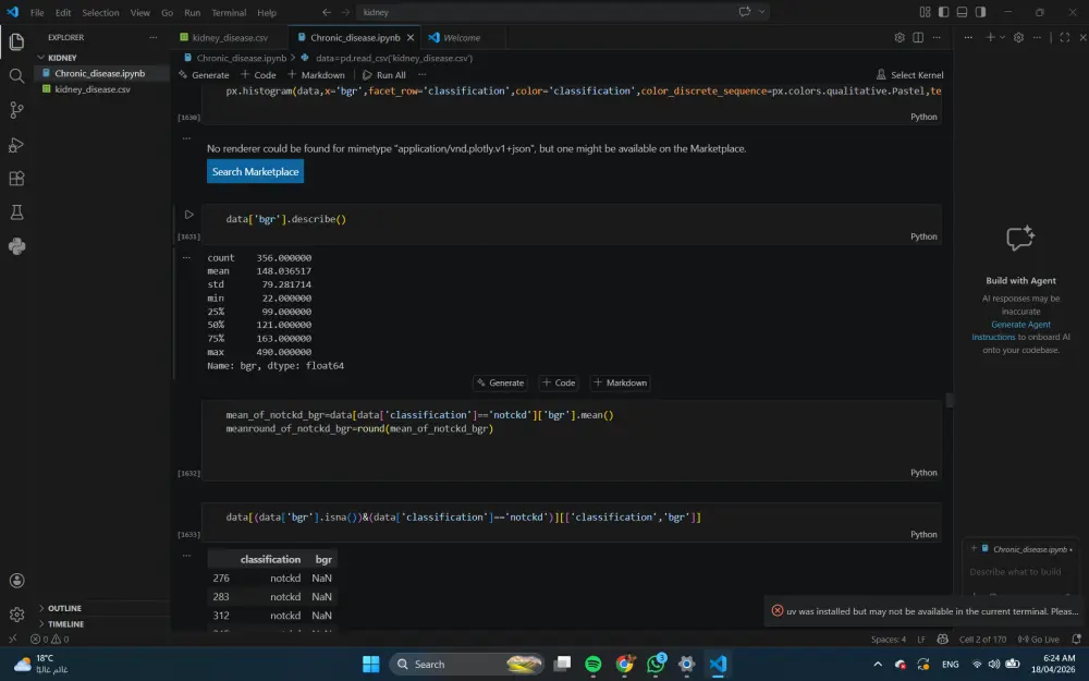 تنظيف، تنسيق، ومعالجة البيانات الضخمة باستخدام Excel و Python باحترافية.