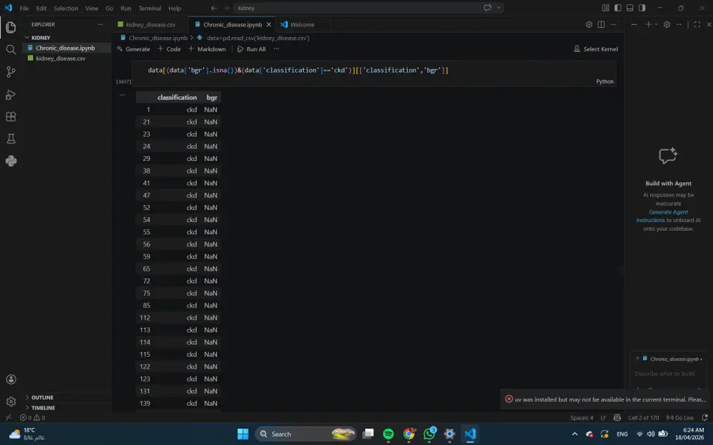 تنظيف، تنسيق، ومعالجة البيانات الضخمة باستخدام Excel و Python باحترافية.