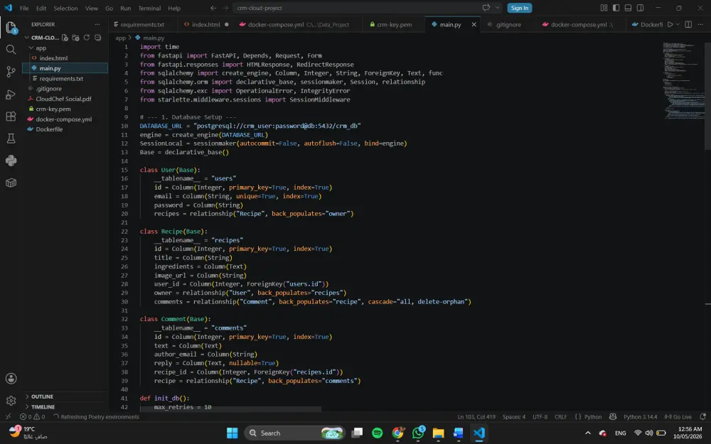 برمجة وتطوير مواقع ومنصات ويب متكاملة (Full-Stack)