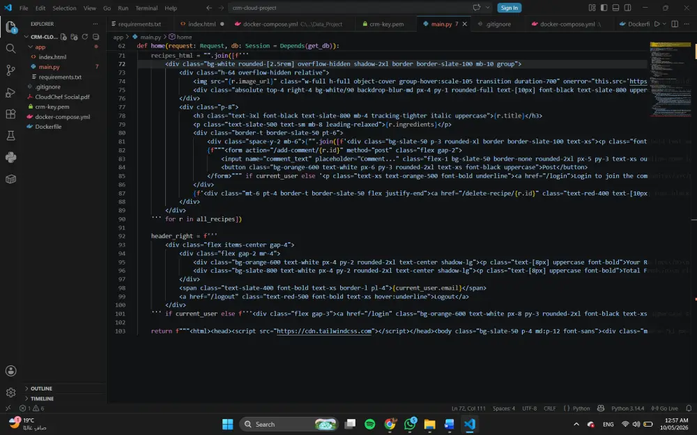 برمجة وتطوير مواقع ومنصات ويب متكاملة (Full-Stack)
