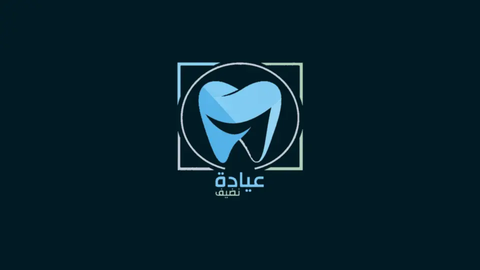 تصميم شعار مميز لشركتك Logo design