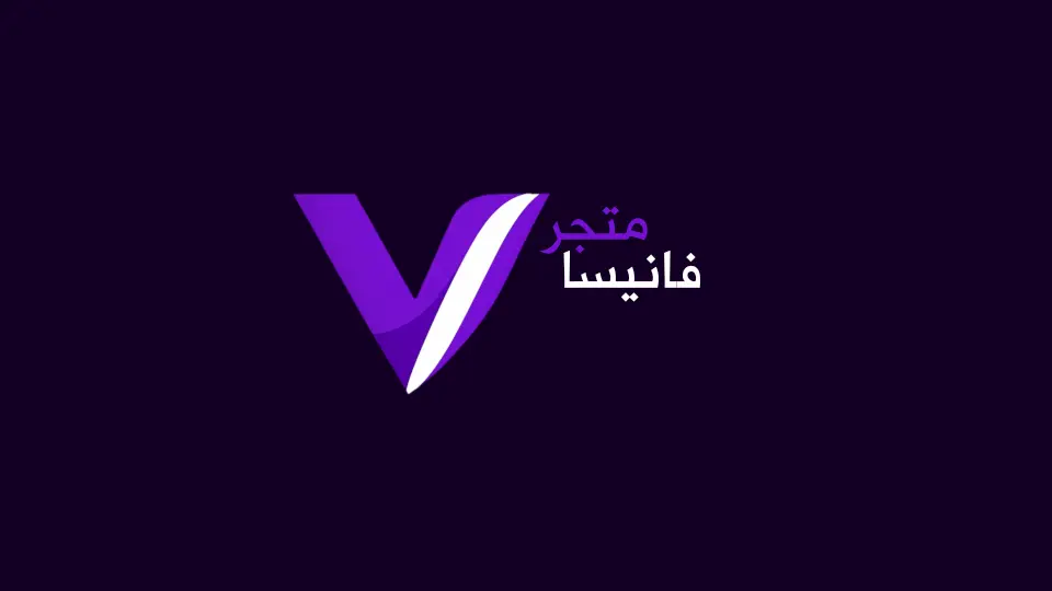 تصميم شعار مميز لشركتك Logo design