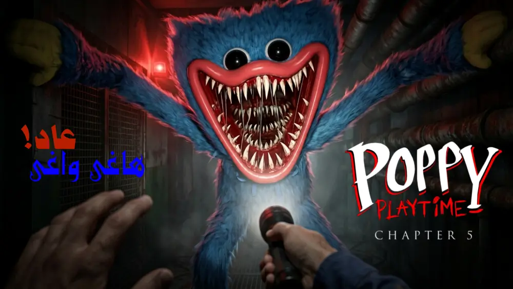 صورة مصغرة Thumbnail يوتيوب