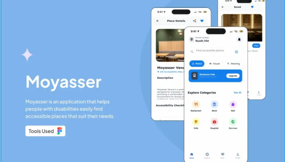 تحسين واجهة UI بسيطة (Redesign ) 3 شاشات