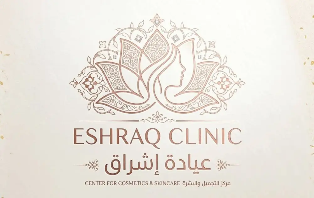 تصميم لوجو احترافي يعكس هوية مشروعك