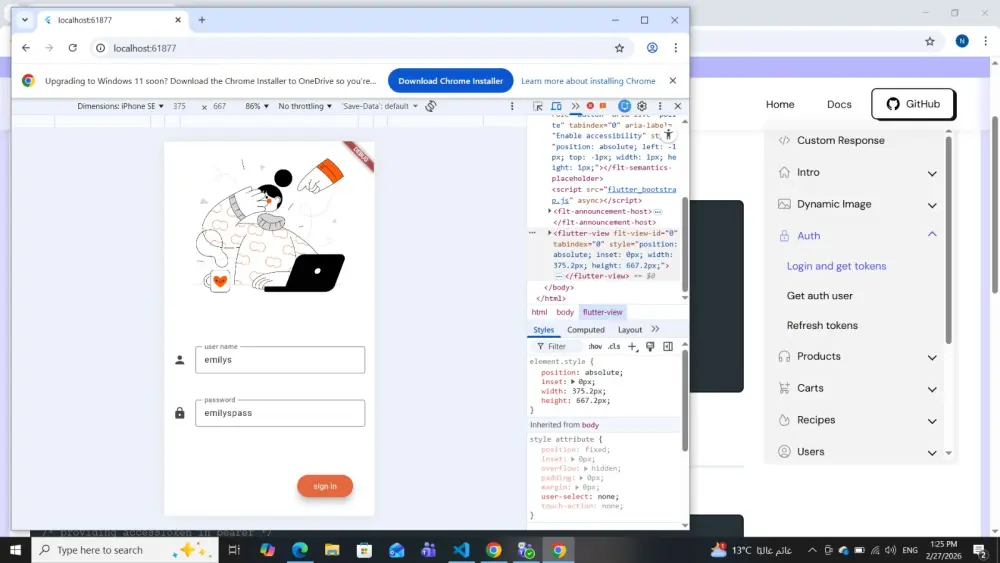 برمجة واجهات تطبيقات Flutter احترافية UI باستخدام BLoC