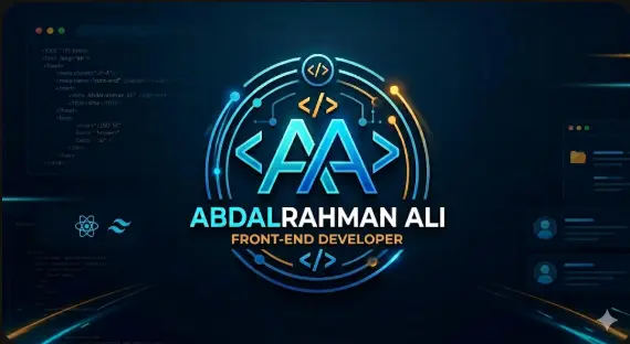 تصميم وبرمجة واجهات أمامية (Front-End) احترافية ومتجاوبة لموقعك