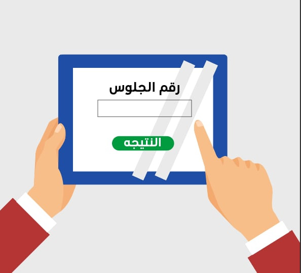 تصميم فيديو موشن جرافيك