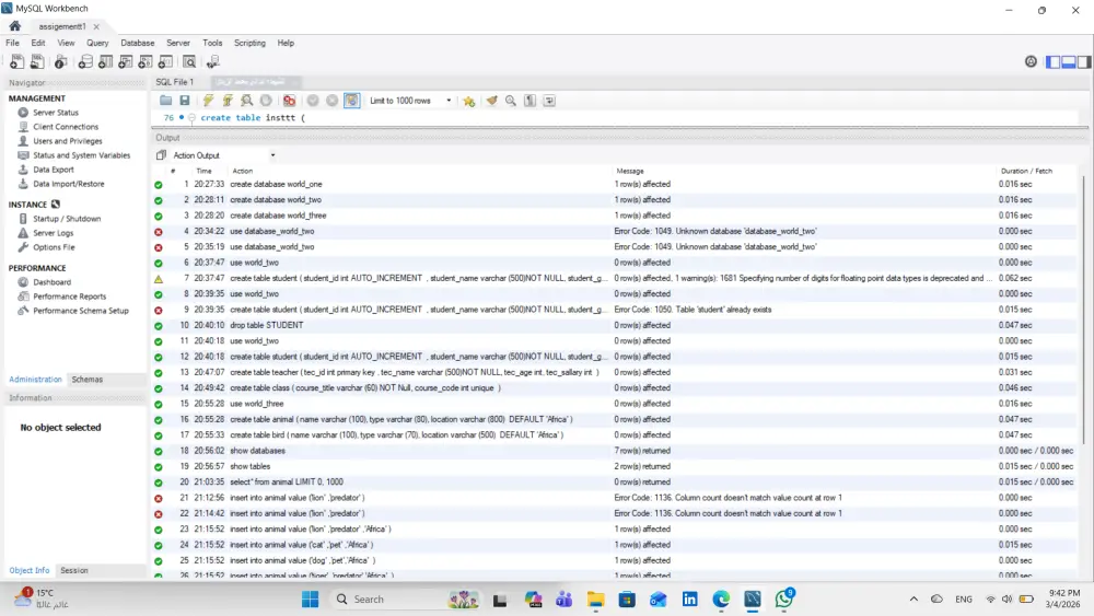تصميم وتنفيذ قاعدة بيانات كاملة من ERD إلى SQL إلى Dashboard