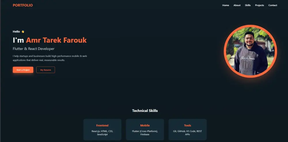 تصميم موقع ويب احترافي