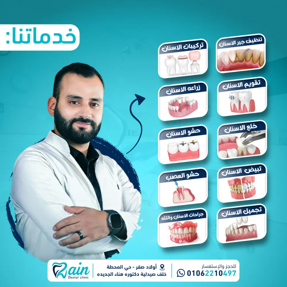 تصاميم سوشيال ميديا احترافية