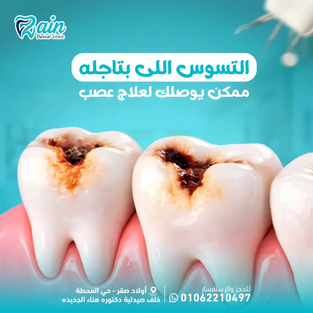 تصاميم سوشيال ميديا احترافية