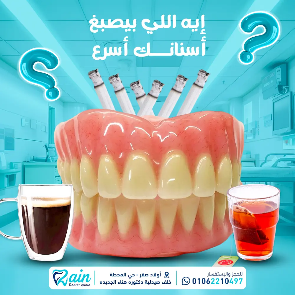 تصاميم سوشيال ميديا احترافية