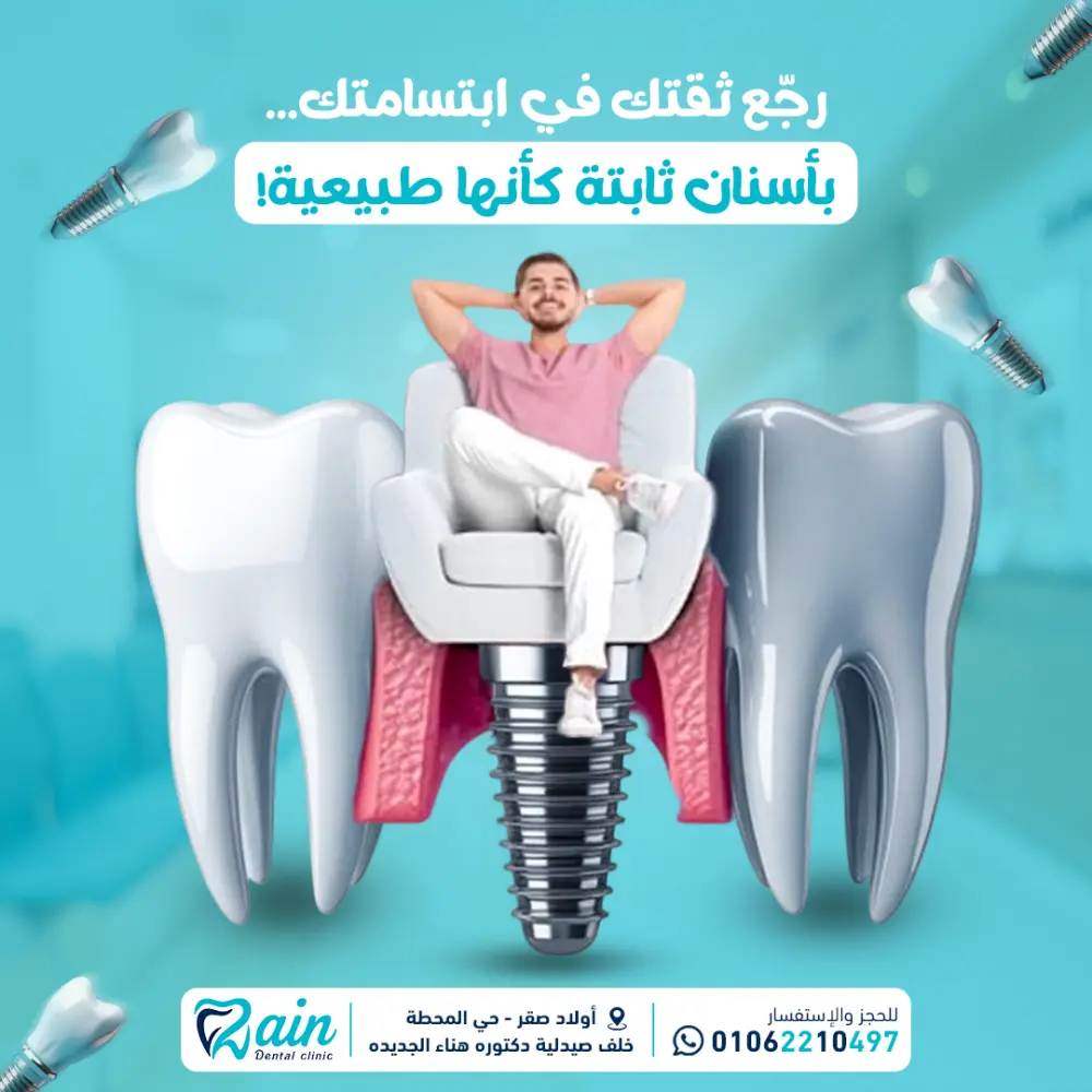 تصاميم سوشيال ميديا احترافية