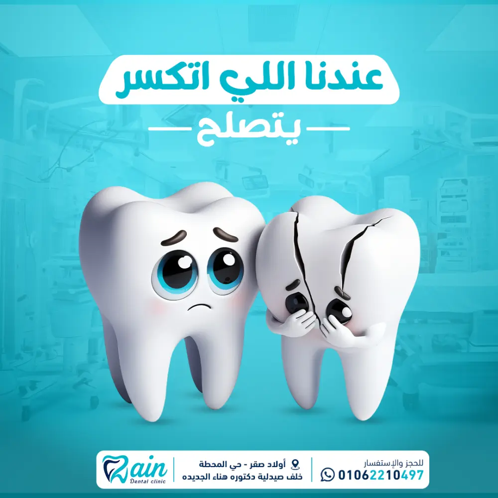 تصاميم سوشيال ميديا احترافية