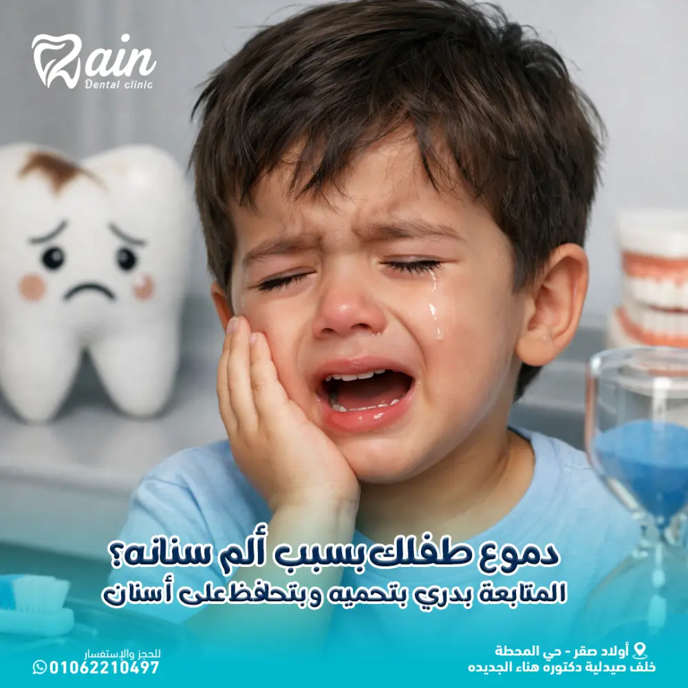 تصاميم سوشيال ميديا احترافية