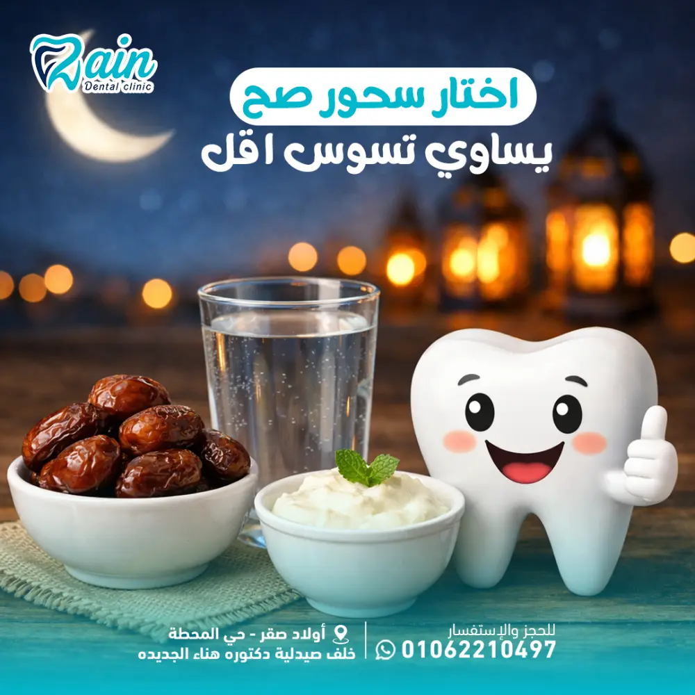 تصاميم سوشيال ميديا احترافية