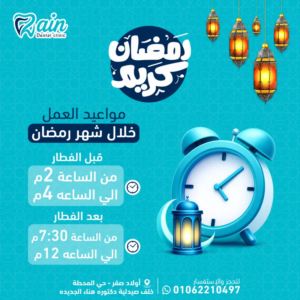 تصاميم سوشيال ميديا احترافية