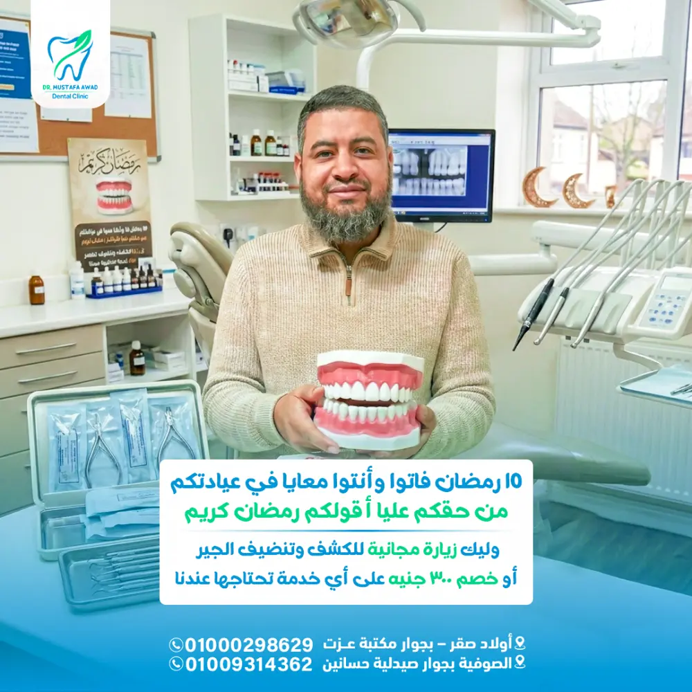 تصميم بوستات وإعلانات سوشيال ميديا احترافية تجذب العملاء