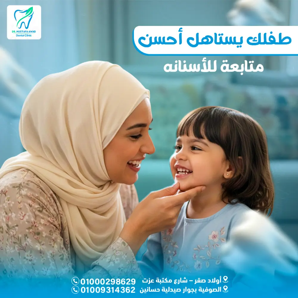 تصميم بوستات وإعلانات سوشيال ميديا احترافية تجذب العملاء