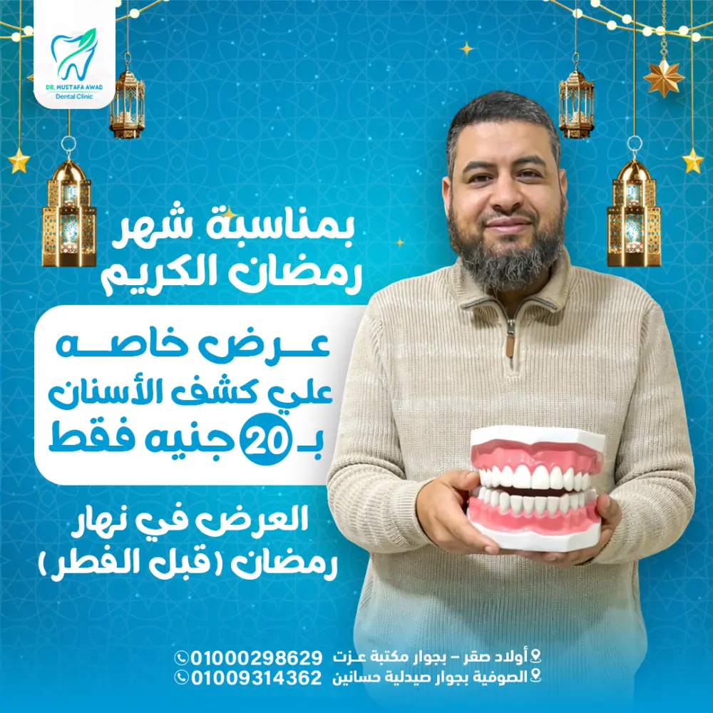 تصميم بوستات وإعلانات سوشيال ميديا احترافية تجذب العملاء