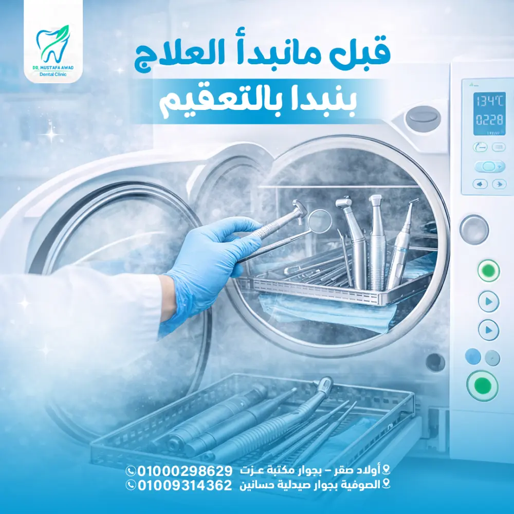 تصميم بوستات وإعلانات سوشيال ميديا احترافية تجذب العملاء