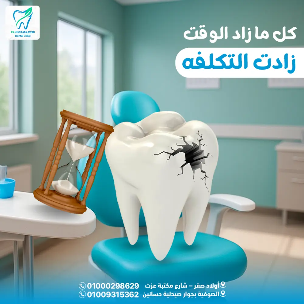 تصميم بوستات وإعلانات سوشيال ميديا احترافية تجذب العملاء