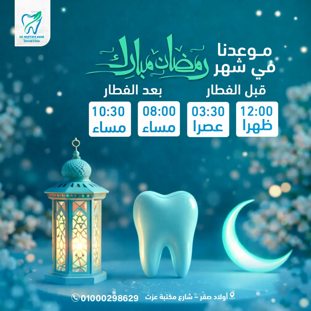 تصميم بوستات وإعلانات سوشيال ميديا احترافية تجذب العملاء