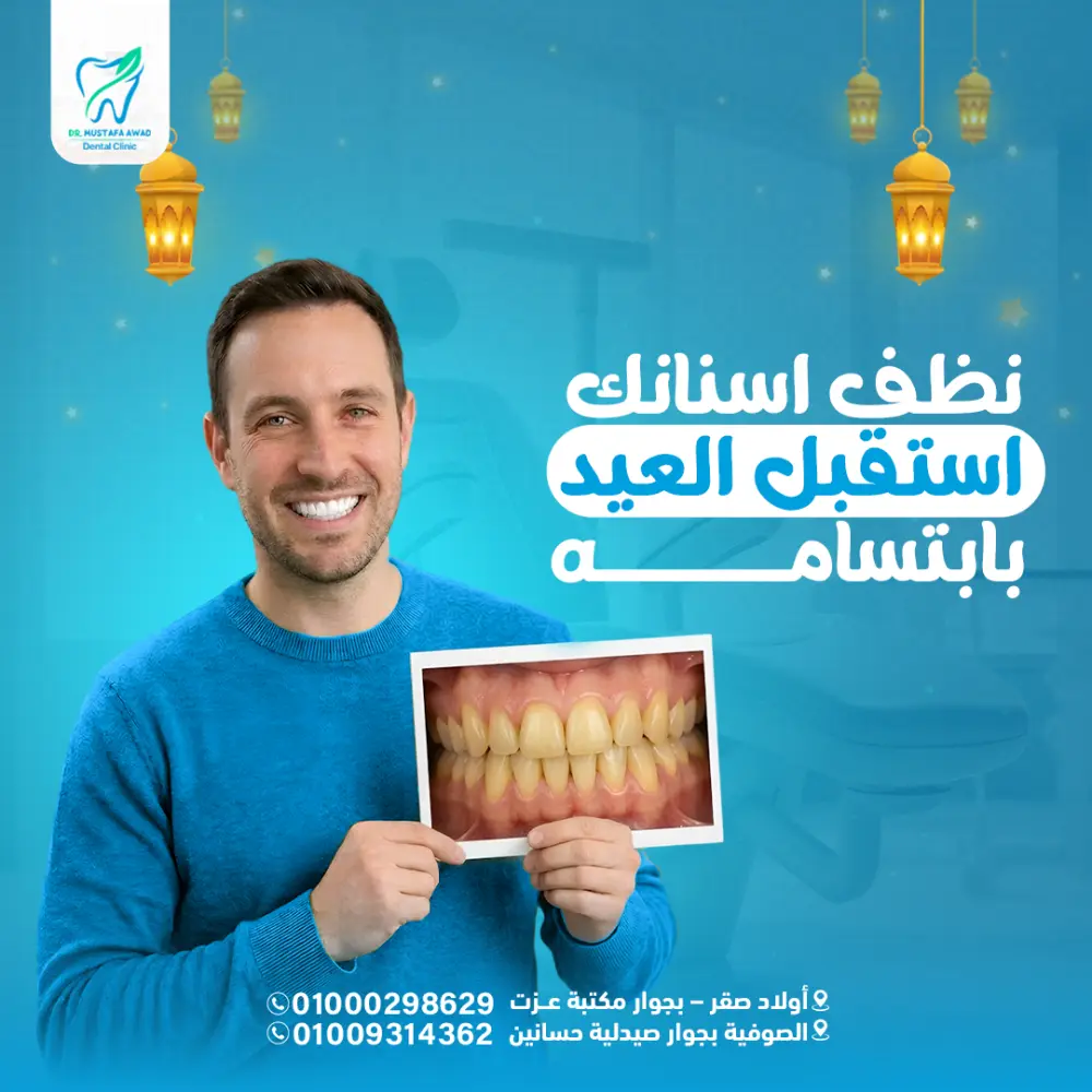 تصميم بوستات وإعلانات سوشيال ميديا احترافية تجذب العملاء