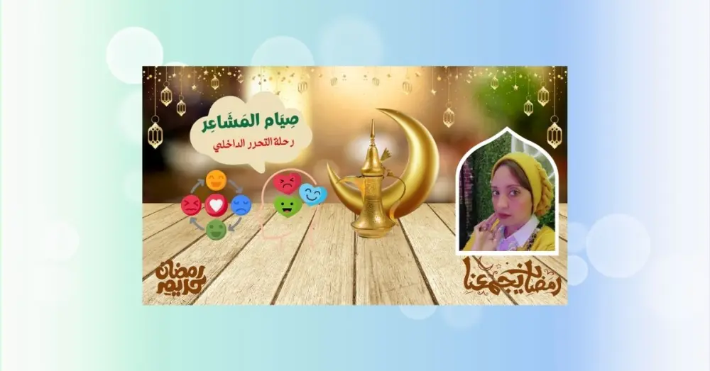 أصمم منشورات سوشيال ميديا مميزة وفريدة