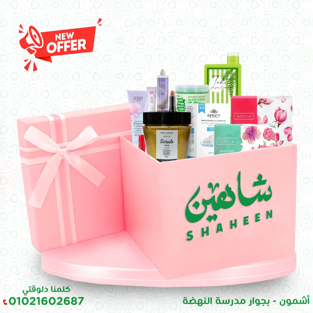 لوجو احترافي