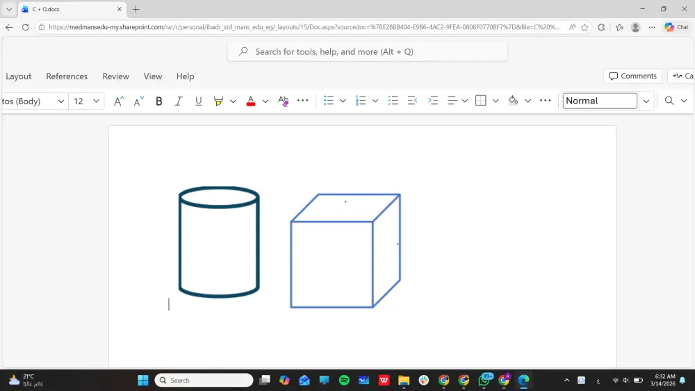 تفريغ ملفات PDF وصور إلى Word بدقة متناهية والعكس