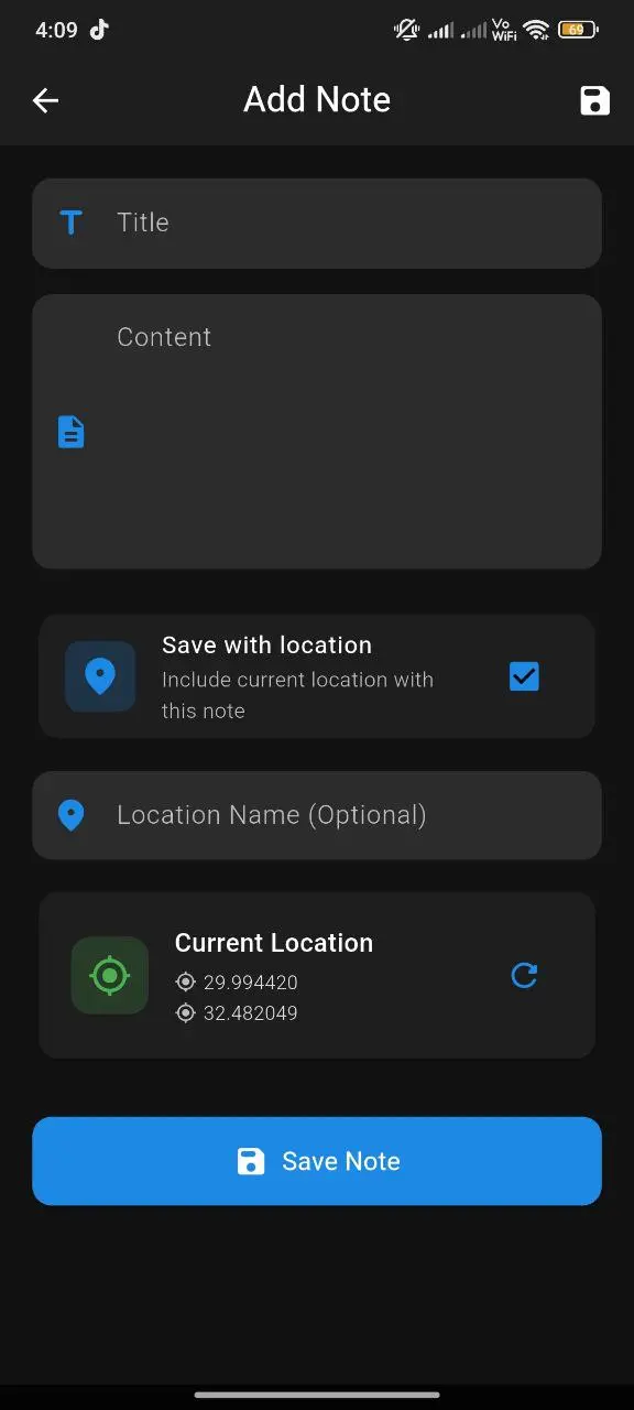 تصميم UI/UX لتطبيقات الموبايل باستخدام Figma