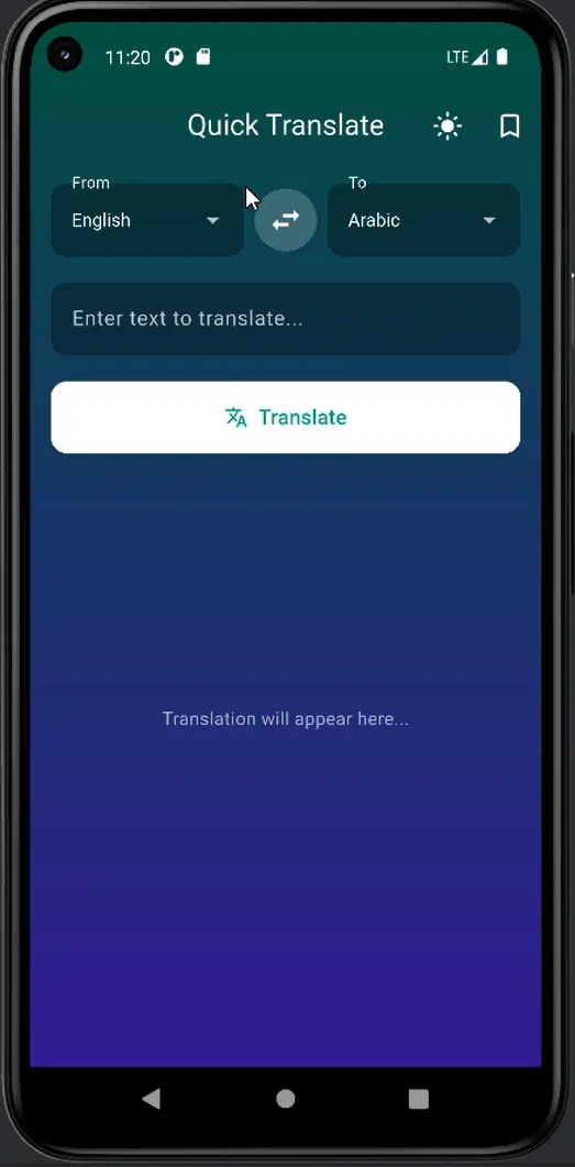 سأقوم بتطوير تطبيق ترجمة محلي باستخدام Flutter بدون إنترنت
