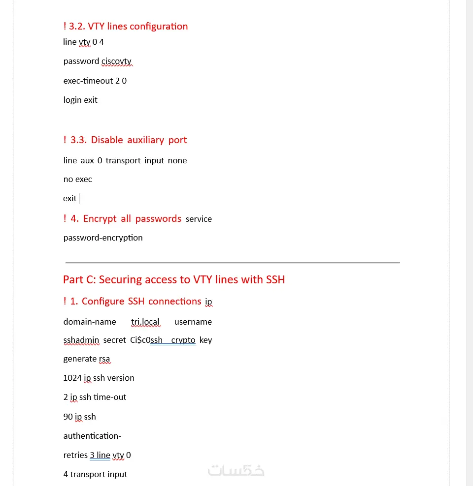 تحويل كتابه بخط اليد او ملف PDF إلى ملف Word