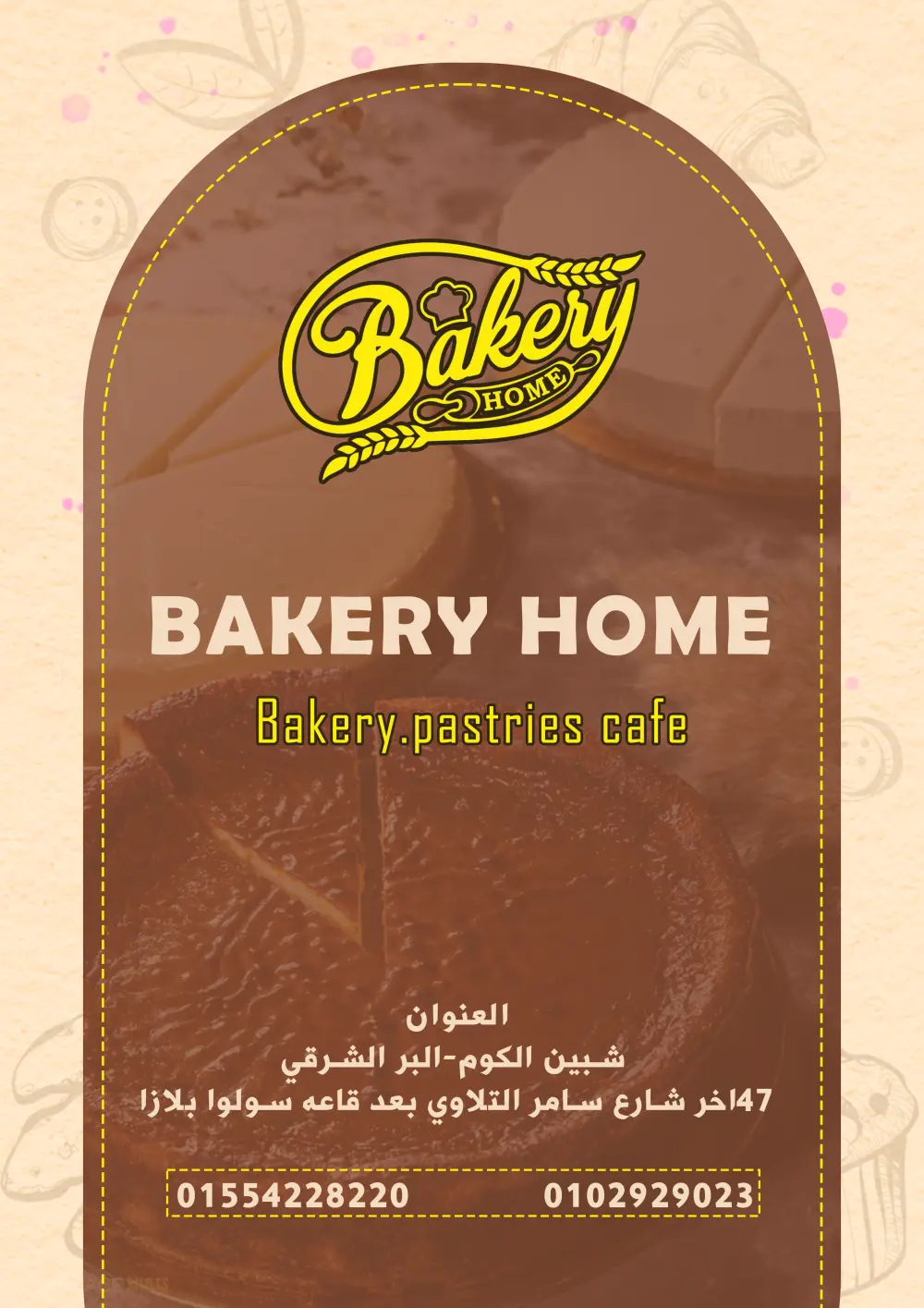 تصميم منيو menu تصميم من اول صفحه وش و ضهر الى عدد 5 صفحات و بيكون حسب اتفاق العميل و متاح ارسال الملف psd مع زياده فى السعر 5 دولار او ارساله بصيغه pdf على الطباعه