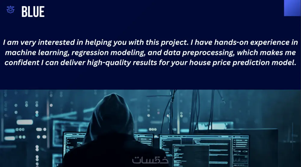 تحويل أفكارك إلى عرض تقديمي احترافي وجذاب