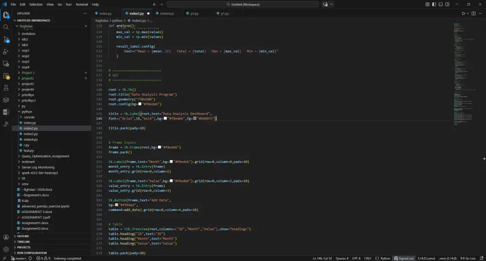 تصميم برنامج Desktop بواجهة رسومية باستخدام Python و Tkinter