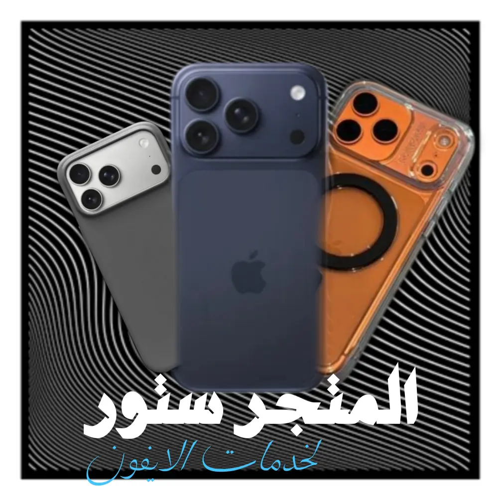 تصميم شعار مميز وجذاب