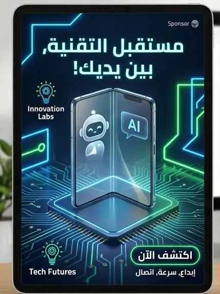 تصميمات سوشيل ميديا  جوده عاليه