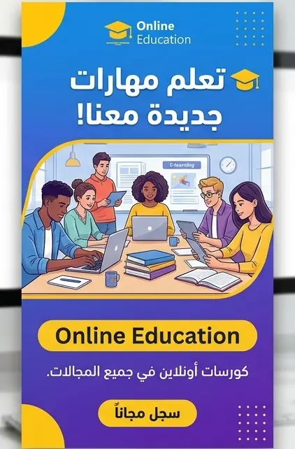 تصميمات سوشيل ميديا  جوده عاليه