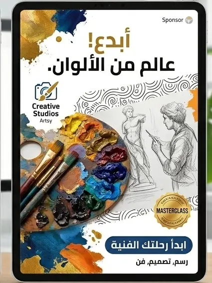 تصميمات سوشيل ميديا  جوده عاليه