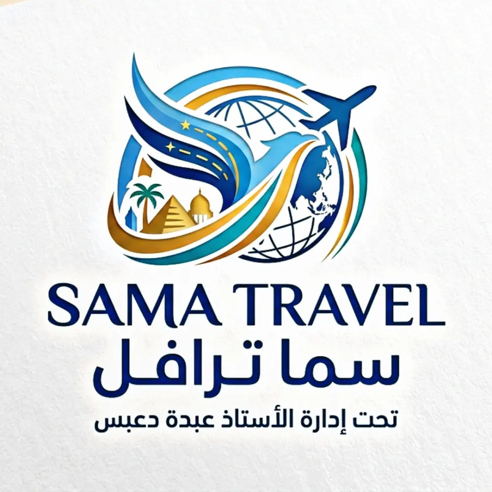 تصميم شعار مميز وجذاب