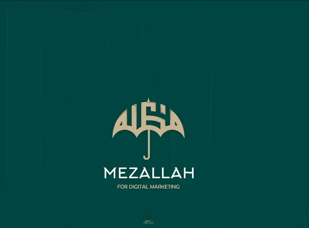 تصميم شعار مميز وجذاب يعطي انطباع بالقوه والايثار