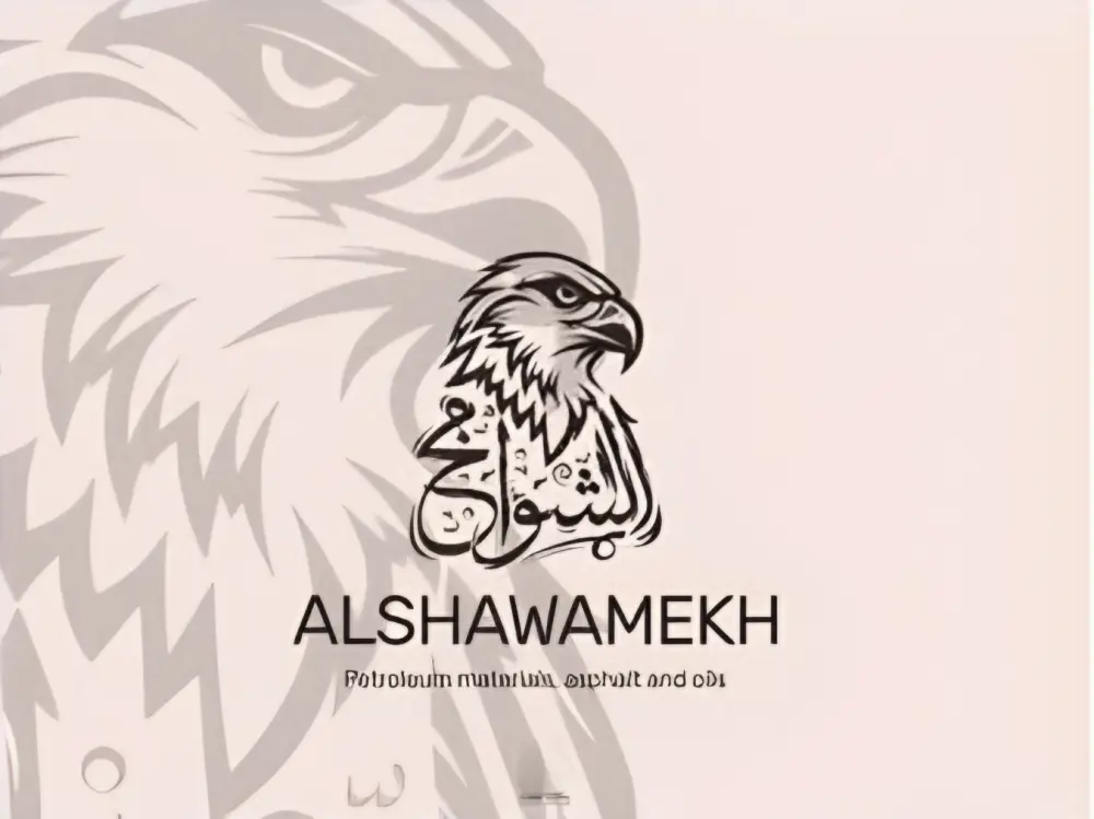 تصميم شعار مميز وجذاب يعطي انطباع بالقوه والايثار